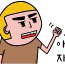 성수 곰식당