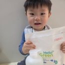 그린세탁나라 | 자연을 사랑하는 친환경고농축세제 헬로그린