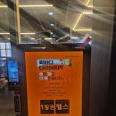 매력짐 | 동탄헬스장 찾는다면 꼭 봐야 할 후기 브리즈짐의 매력