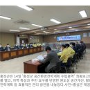 에스지이엔지 이미지