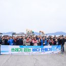 경남수산 이미지