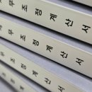 서울복사 이미지