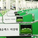 캐슬렉스 이성대 골프연습장 이미지