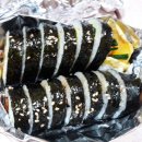 금강김밥 이미지