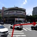 파리바게뜨 동대구터미널점