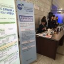 한국바이오래드(주) 이미지