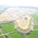 (주)다움종합건설 이미지