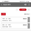 애플마트 이미지