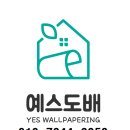 화성-남양-04호 이미지