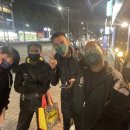 가나통역학원