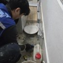 보라매갑을아파트경로당 | 신림동 누수탐지 다녀온 날 | 세탁실 바닥 누수 원인 찾고 수리까지