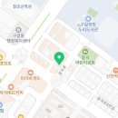 성지고교 후문사거리 네이버블로그