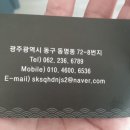 토메이스시 이미지