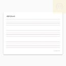 솔이문구 이미지