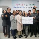 LG화학대산노동조합 이미지