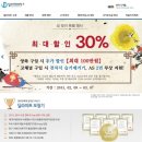 (주)딜라이트 한국경제