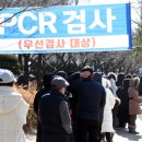 대전 5362 대전일보