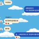 6월 달 정말 놀기만 함.