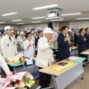 경주시보훈회관 이미지