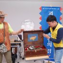 모아빌딩 이미지