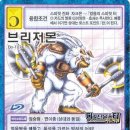 디지털월드 이미지