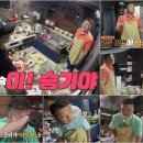 형제주방 이미지