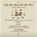 신방화역 3번출구 네이버블로그