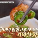 연타발 이미지