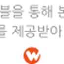 두석빌딩 이미지