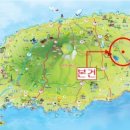 성읍2리마을회관 이미지