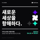 브레인 - 중구 동덕로6길 11 | 브레인