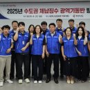 기동반-19 이미지