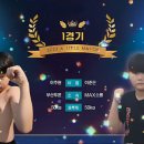 (주)신성조경
