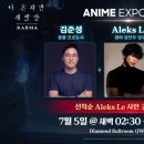루리협동조합 루리웹게임뉴스