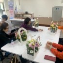 충주시보건소 이미지