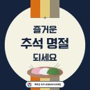 케어온우이요양보호사교육원