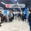해이컴퍼니