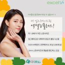 봄날피부과의원 이미지