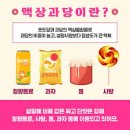 속암 티스토리