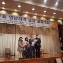 대명장로교회 이미지