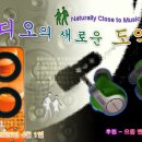 2026.03.12(목) GTQI 모의 기출 이미지