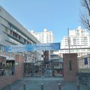 건영공인중개사사무소 이미지