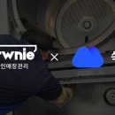 클린케어 이미지