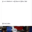 어헛 류가수님 최근근황인가욧!!!!!!! 이미지