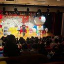 꿈나래 어린이 극장 이미지