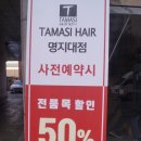 금당은당 네이버블로그