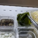 라사천마라탕 지산점 이미지