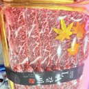 남양축산 이미지