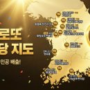 씨유 용인청덕중앙점 이미지