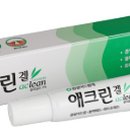 영진약국 이미지